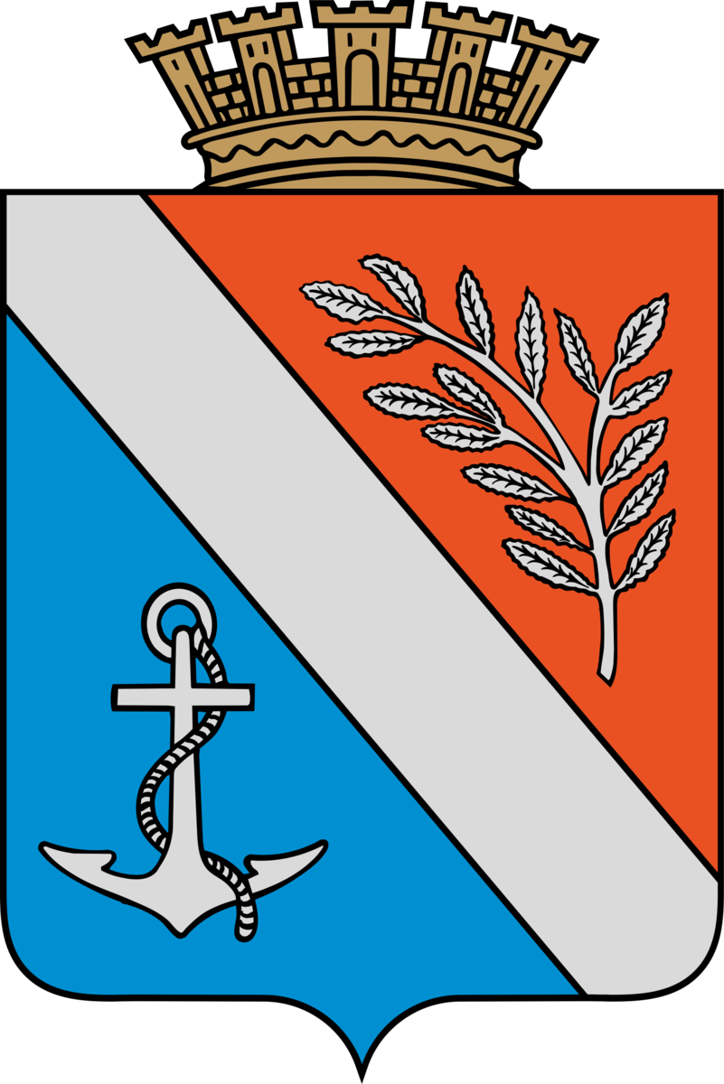 Porsgrunn kommune